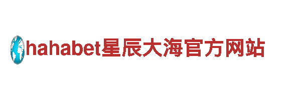 收亚博账号干嘛用-专业观光旅游企业